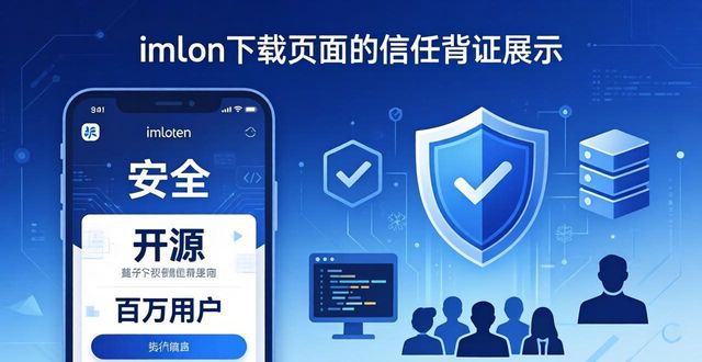 imToken中文版下载：这些营销套路你要懂